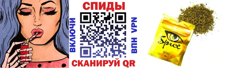 Бутират буратино  Абинск 