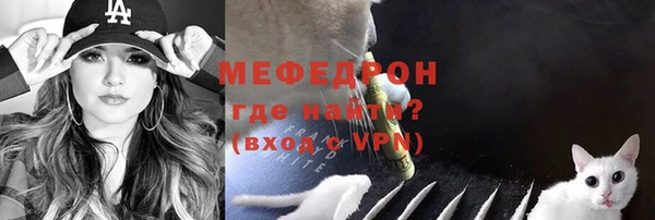 ПСИЛОЦИБИНОВЫЕ ГРИБЫ Сафоново
