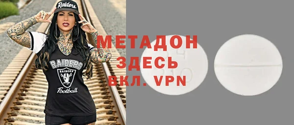 jwh Сатка