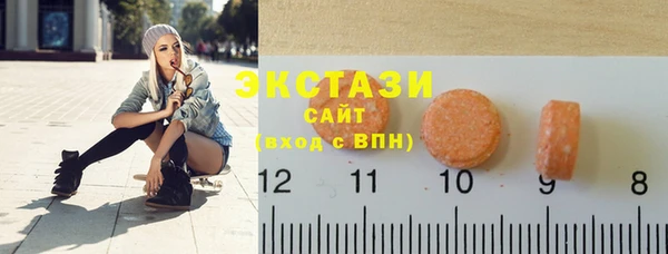 героин Саяногорск