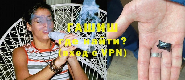 ПСИЛОЦИБИНОВЫЕ ГРИБЫ Сафоново