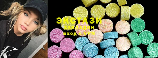 спиды Абинск