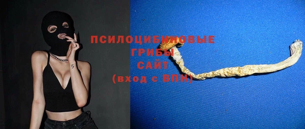 мефедрон мука Семикаракорск