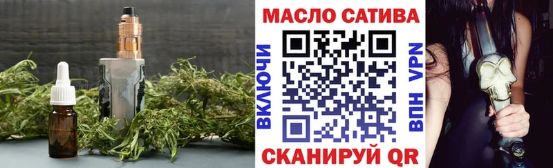 цены   Абинск  ТГК концентрат 