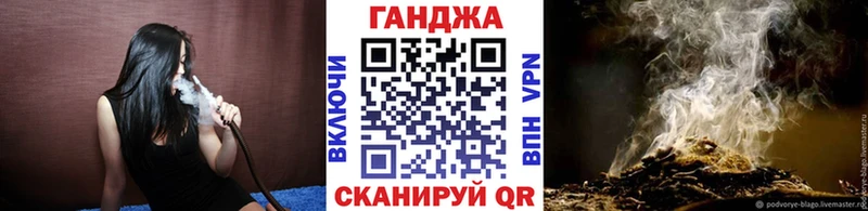 Бошки Шишки AK-47 закладка Абинск